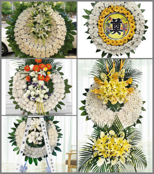 山东济宁邹城市石墙镇羊绪东村花圈速递